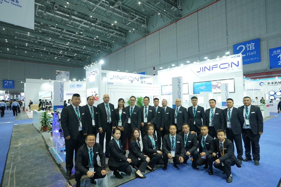 浙江錦峰堅持科(kē)技(jì)創新為(wèi)先導攜最新産品亮(liàng)相(xiàng)2018中國(guó)國(guó)際紡織機(jī)械展覽會(huì)