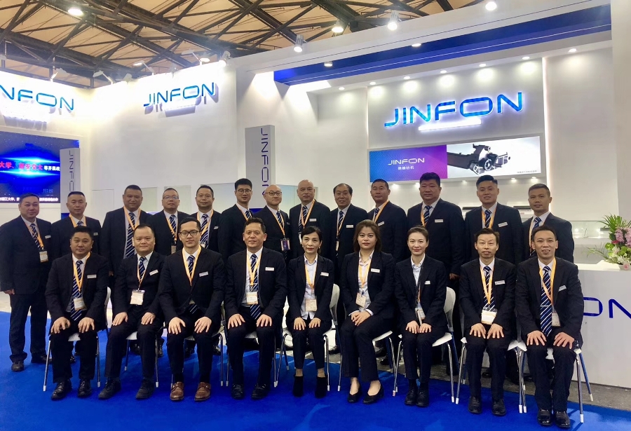 Shanghai Tex 2019與錦峰紡機(jī)(展位号:E2B30)…